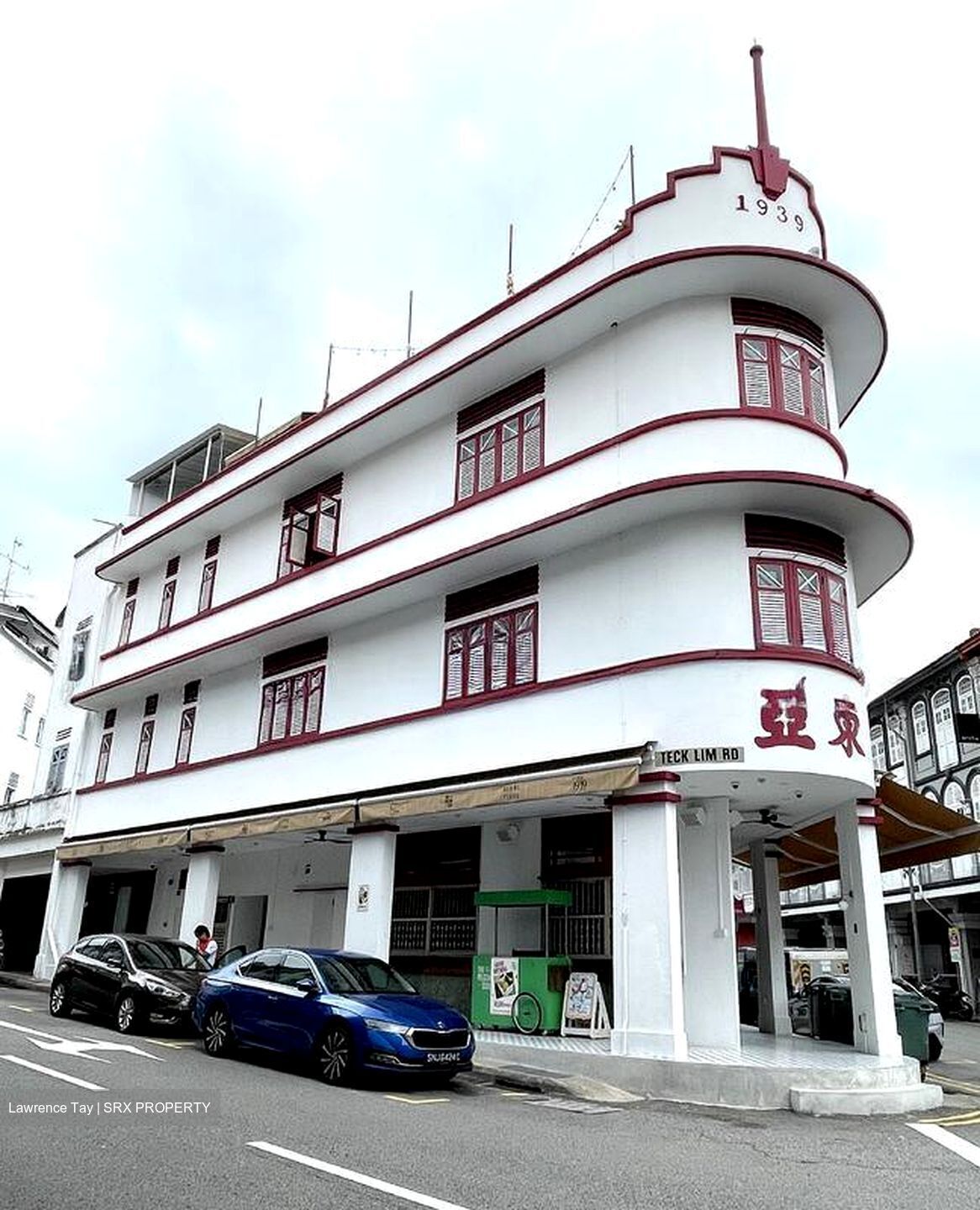 Bukit Pasoh Conservation Area (D2), Retail #525420111